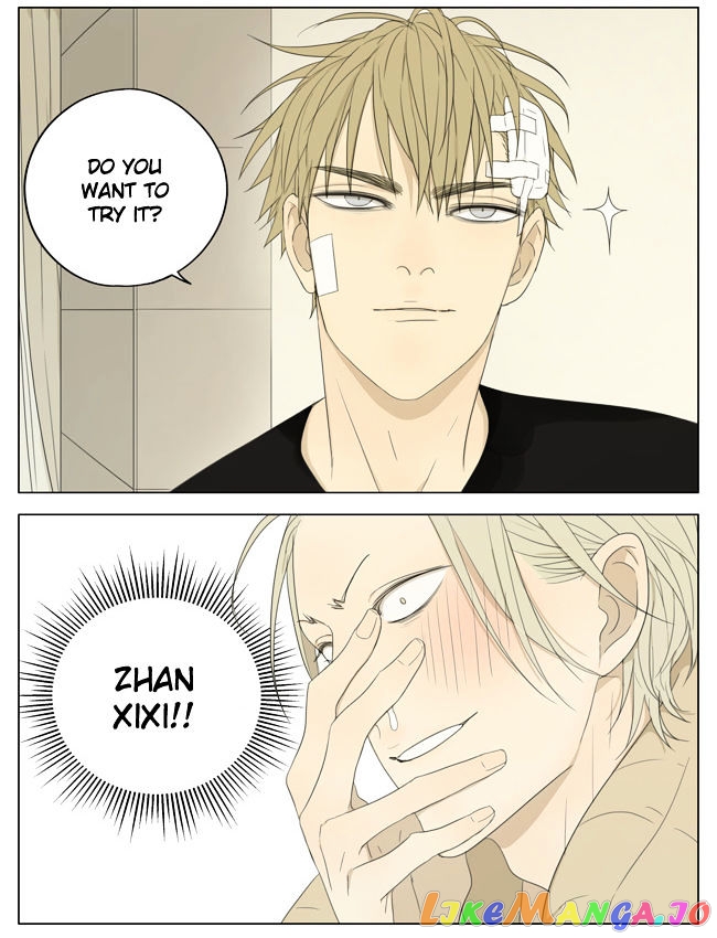 19 Days chapter 134 image 5